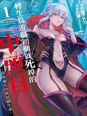 久草视频网漫改作品