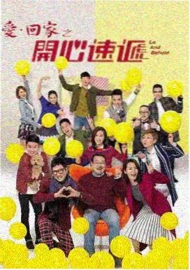 久草视频网高分剧集